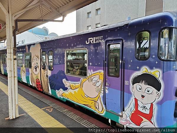 境港-鬼太郎火車特集