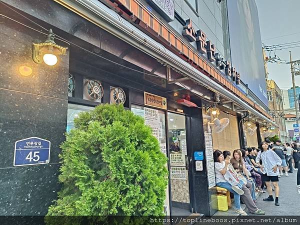 首爾-祖傳三代馬鈴薯排骨湯(24H)(聖水洞)
