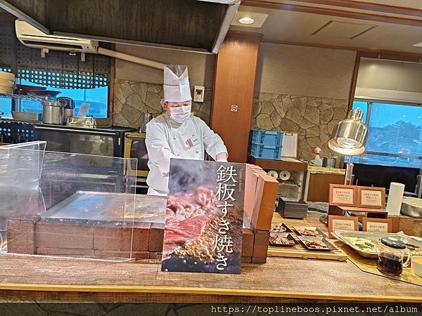 米子皆生溫泉彩朝樂(1泊2食 晚餐/早餐)