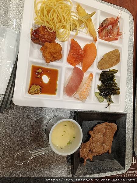 米子皆生溫泉彩朝樂(1泊2食 晚餐/早餐)