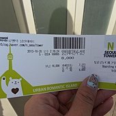 20131020_133337.jpg
