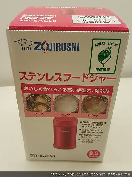 uri_mh1444117781360.jpg
