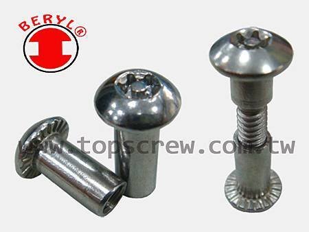 SIX LOBE-1-topscrew.jpg