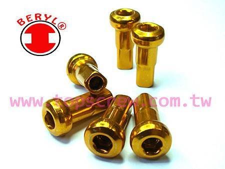 SPOKE NIPPLE-YELLOW-topscrew.jpg