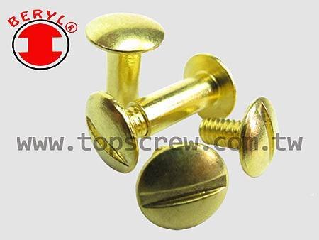 BRASS BINDING POST SCREW-2-topscrew.jpg