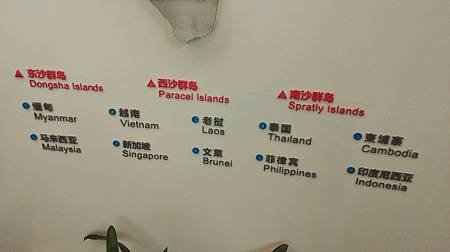 IMAG0868.jpg