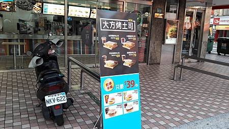 20180325_065431.jpg