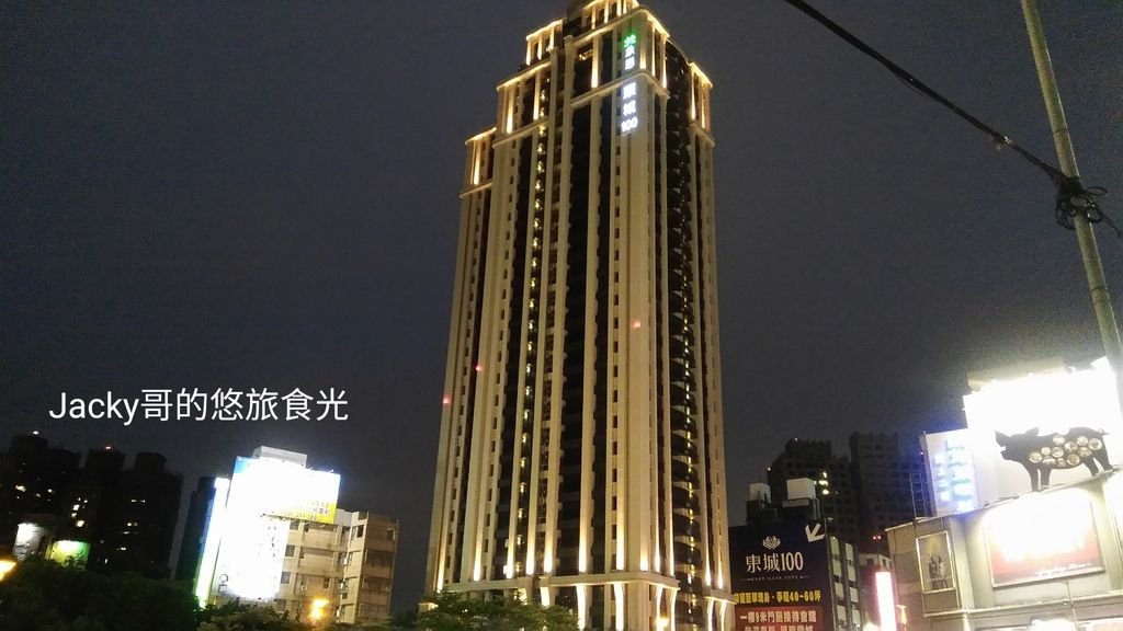IMG_20190523_190419.jpg