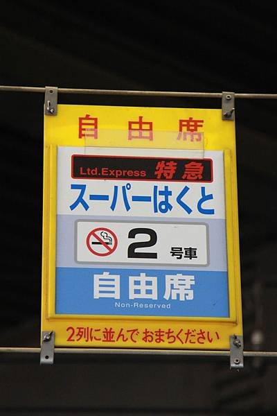 調整大小IMG_1264.JPG