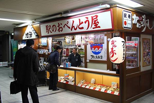 調整大小IMG_1350.JPG