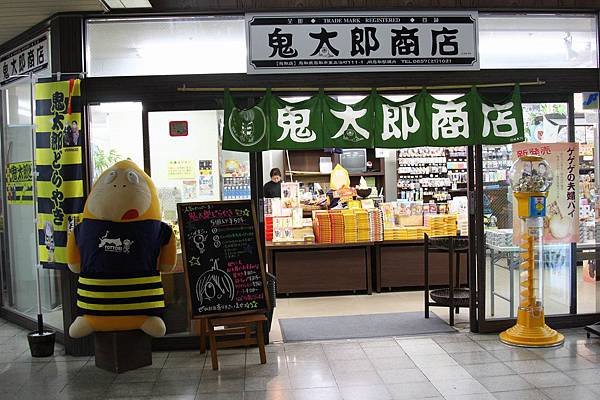 調整大小IMG_1330.JPG