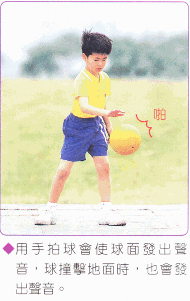第四單元3.gif