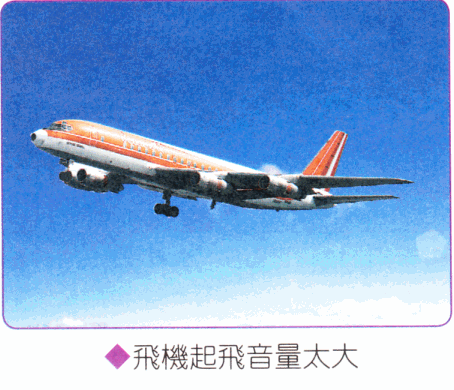 第四單元4.gif