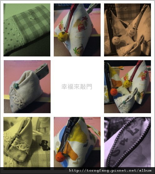 幸福敲門.jpg