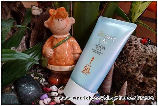 Biore含水防曬保濕水凝乳 SPF50+