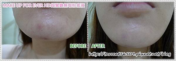 MAKE UP FOR EVER HD超驚艷無瑕粉底液-遮瑕度.jpg