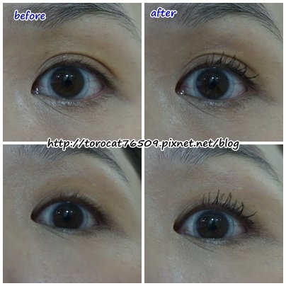 Dior絕對搶眼纖長睫毛膏-使用前後.jpg