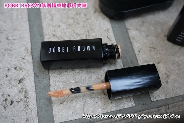 BOBBI BROWN修護精華遮瑕祛黑筆-產品設計.jpg