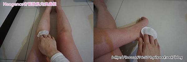 Neogence杏葡酸肌光膚組-煥膚棉 另外一種用法.jpg