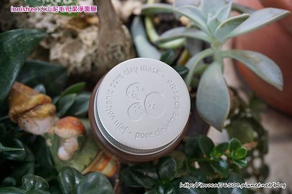 innisfree 火山泥毛孔潔淨面膜-產品設計.jpg