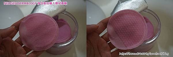 NEOGEN DERMALOGY 淨白高效導入擦拭面膜-產品設計1.jpg