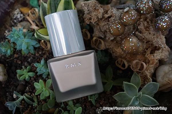 RMK 隔離霜.jpg