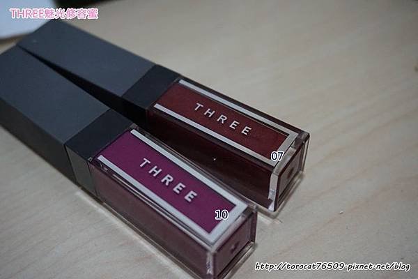 THREE魅光修容蜜 10x07.jpg
