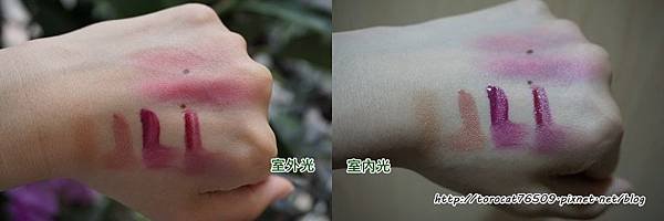 THREE魅光修容蜜x蜜光修容-色系比較.jpg