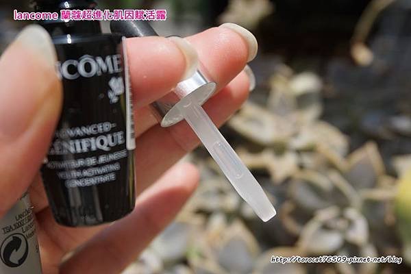 lancome 蘭蔻超進化肌因賦活露-產品設計.jpg