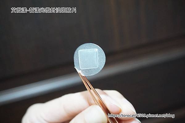 艾微漾-皙漾光微針淡斑貼片-內容物.jpg