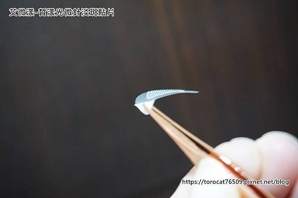 艾微漾-皙漾光微針淡斑貼片-內容物1.jpg
