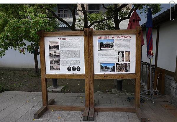 P1370110.JPG