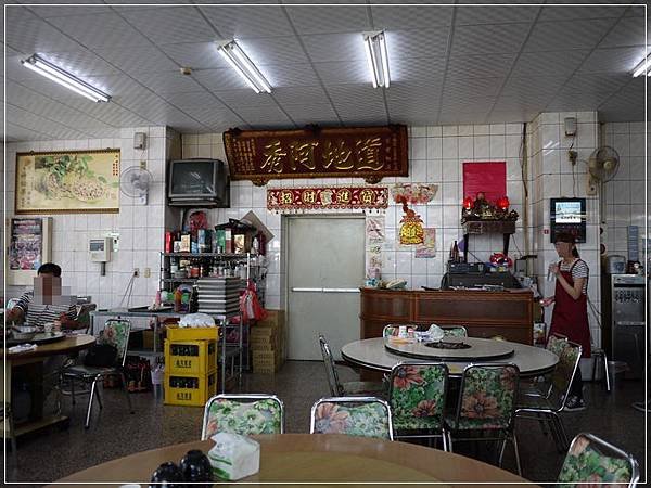 P1510235.JPG