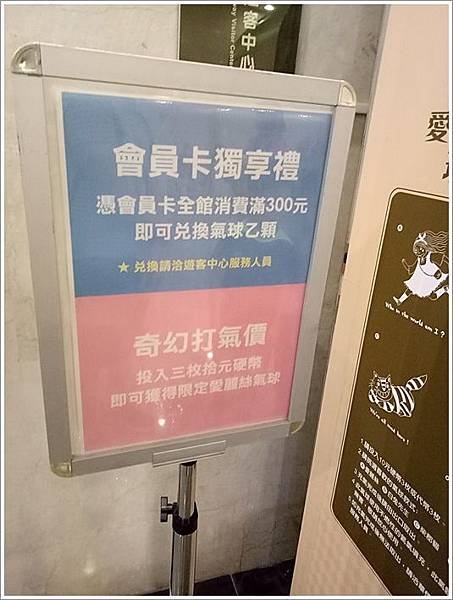 IMG20170430170625.jpg