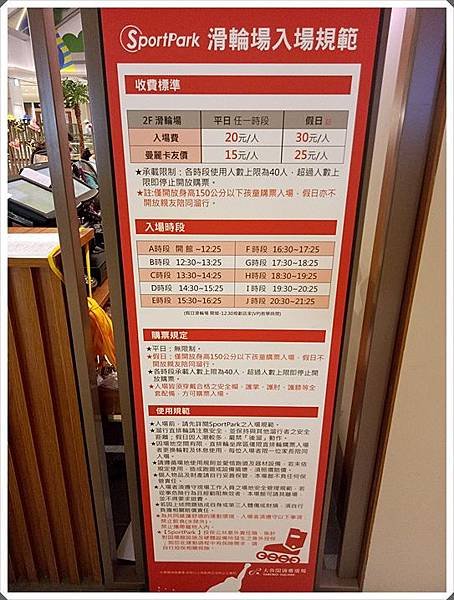 IMG20180514162125.jpg