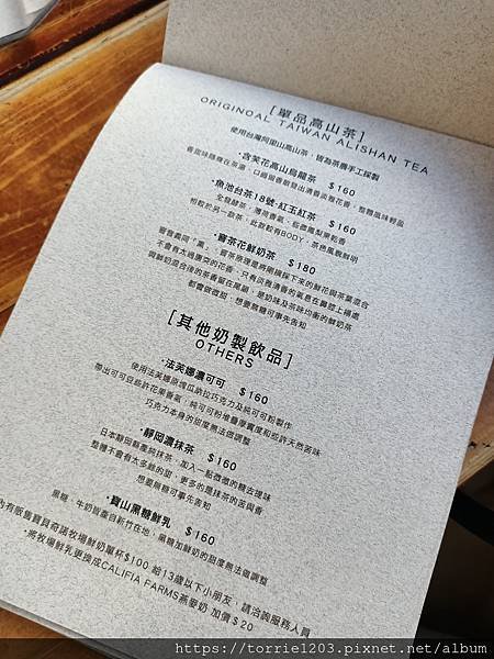 IMG20211026145546.jpg