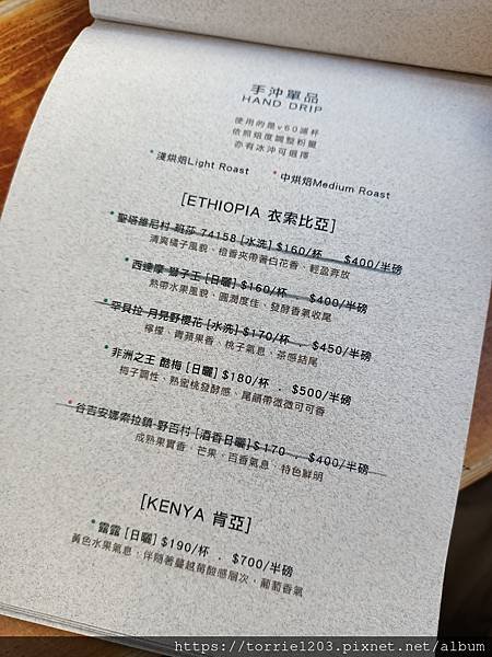 IMG20211026145615.jpg