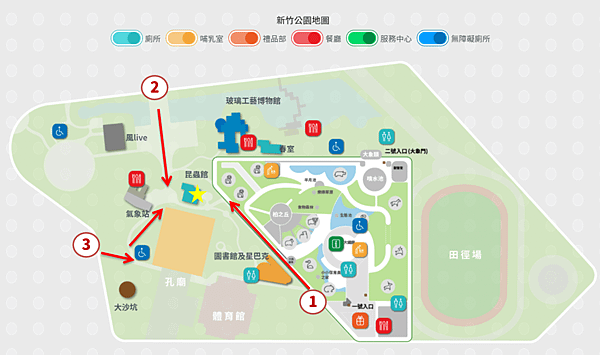 新竹公園地圖.png