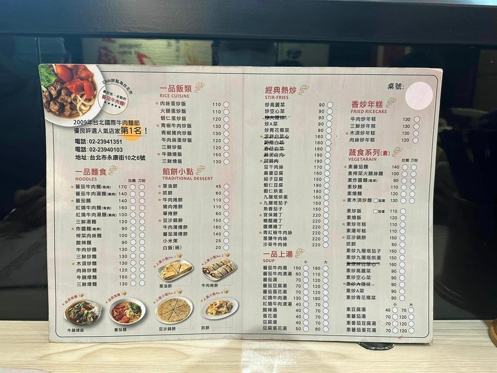 品6.jpg