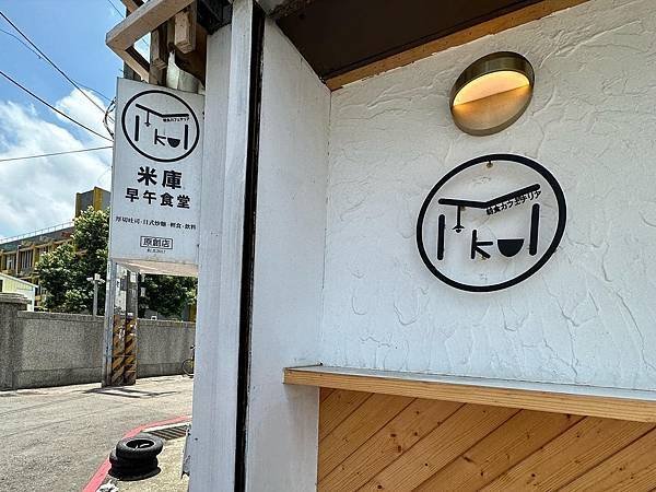 米7.jpg
