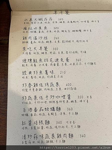熒20.jpg