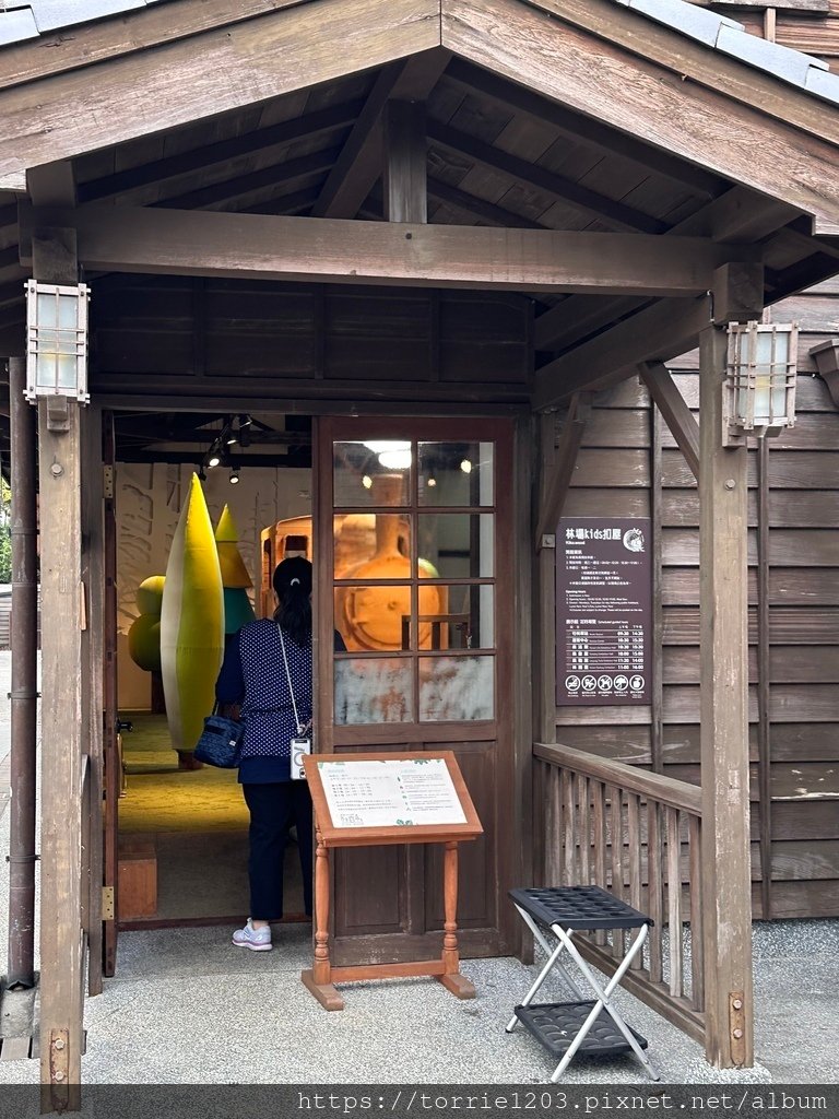 |景。羅東|羅東林業文化園區