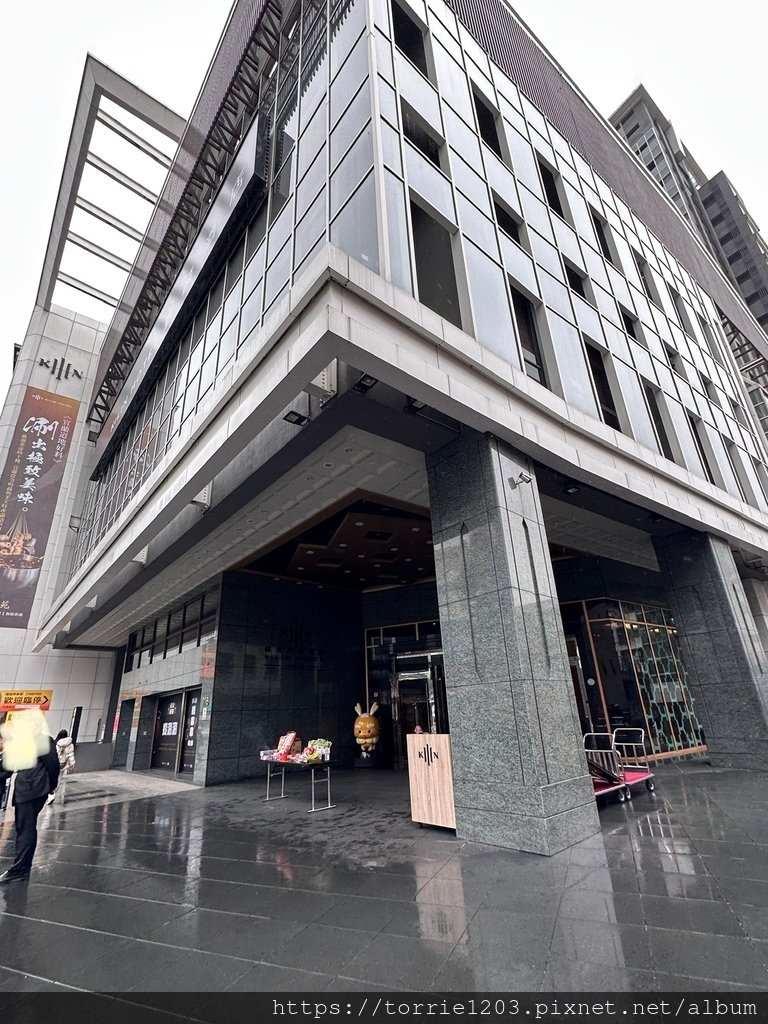 |宿。宜蘭|礁溪麒麟溫泉酒店