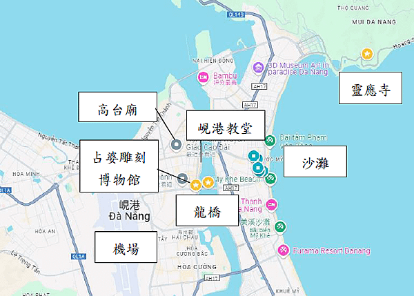 岘港旅遊地圖