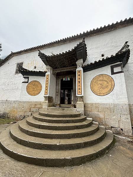 越南河江省苗王宮，融合中國與法國建築風格，是昔日苗族統治者的府邸。