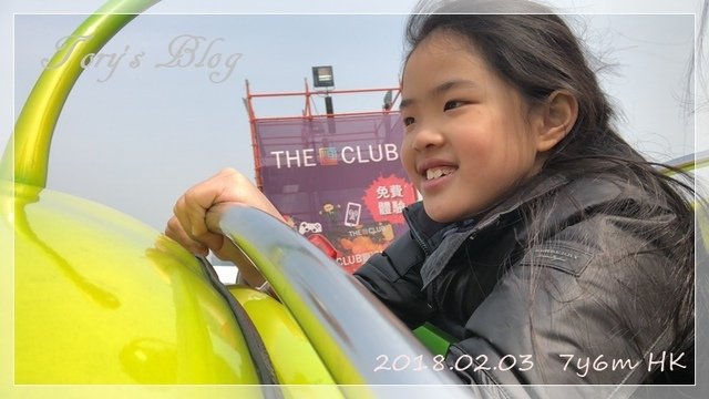 IMG_3501.JPG
