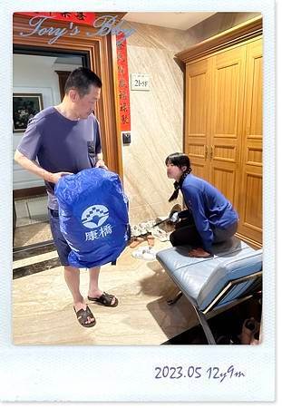 合歡群峰 山訓～飛鳳山6-2