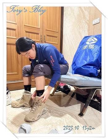 山訓 結業6+6  五指山
