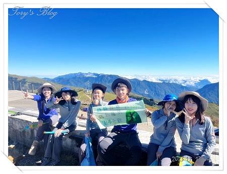 圓夢合歡群峰~縱走百岳之五座  四天三夜