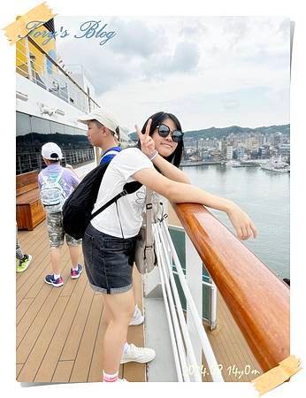 甜甜生日之~郵輪之旅 Day1